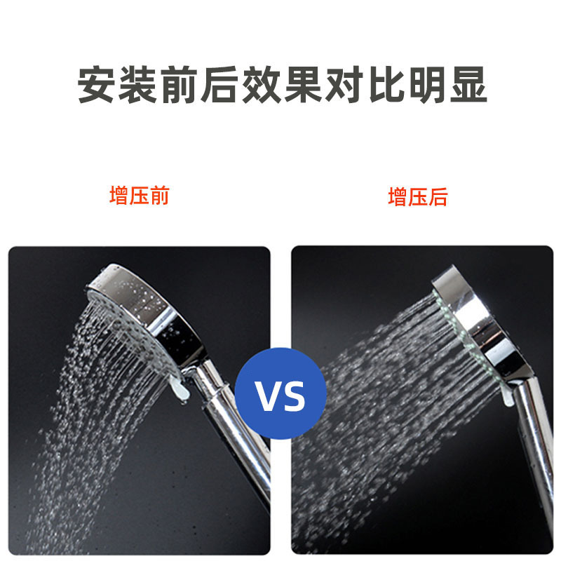 Permanent magnet variable frequency water heater booster pump, household shower head, tap water, smart toilet, fully automatic booster water pump Application Scenario