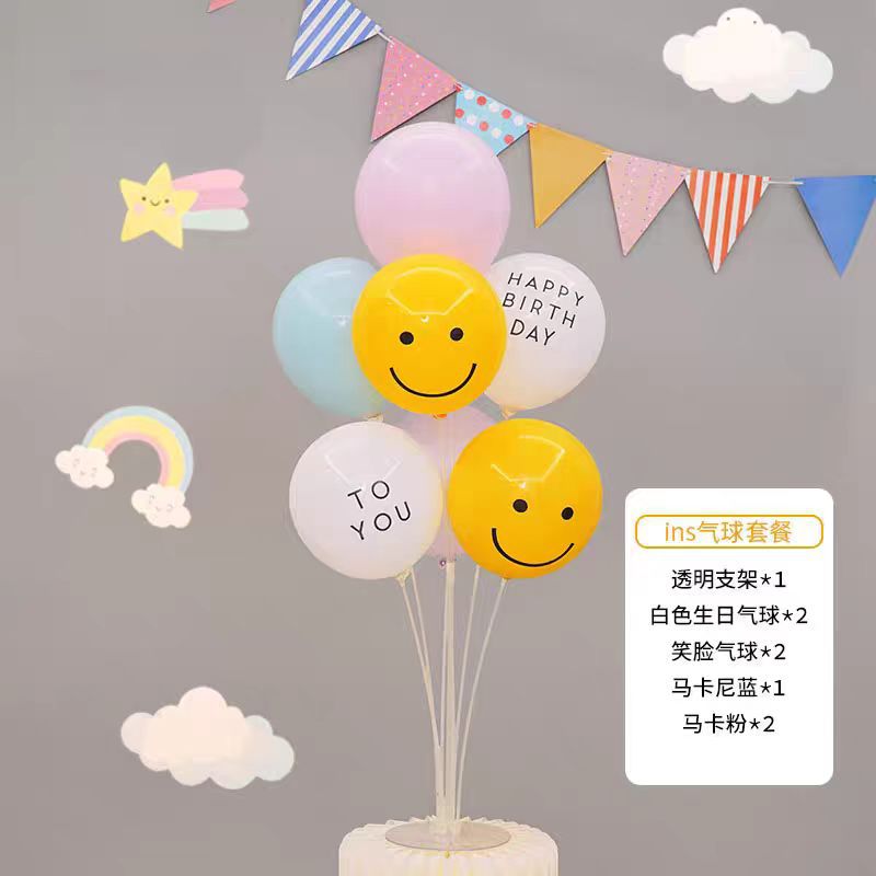 生日气球桌飘装饰儿童宝宝幼儿园活动户外派对太阳花场景布置道具详情15