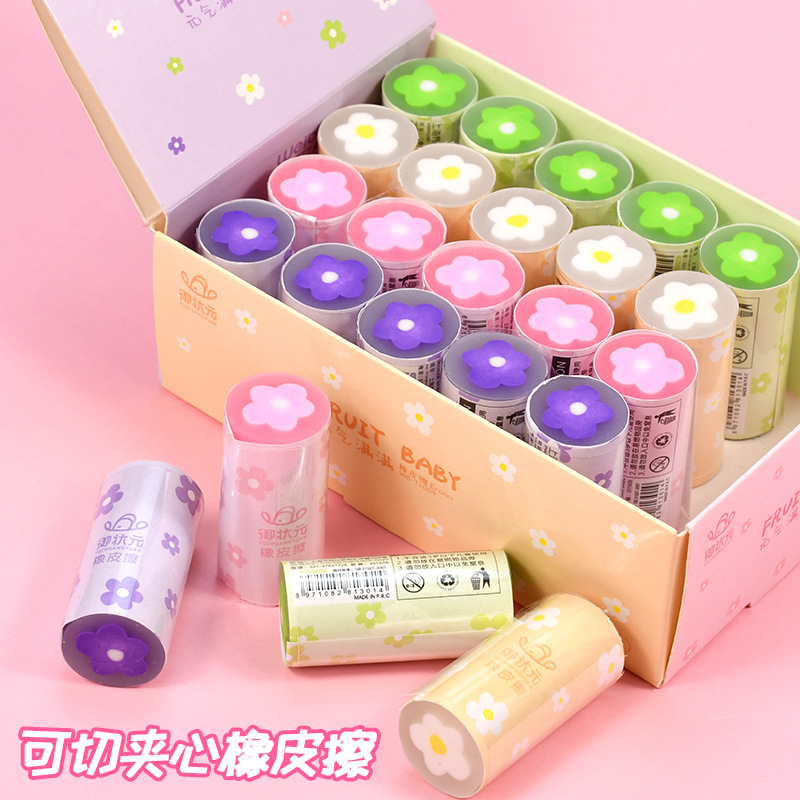 Weibo Stationery Wholesale Eraser Round Cute Kindergarten Reward Like Leather New Cartoon Flower Learning eraser