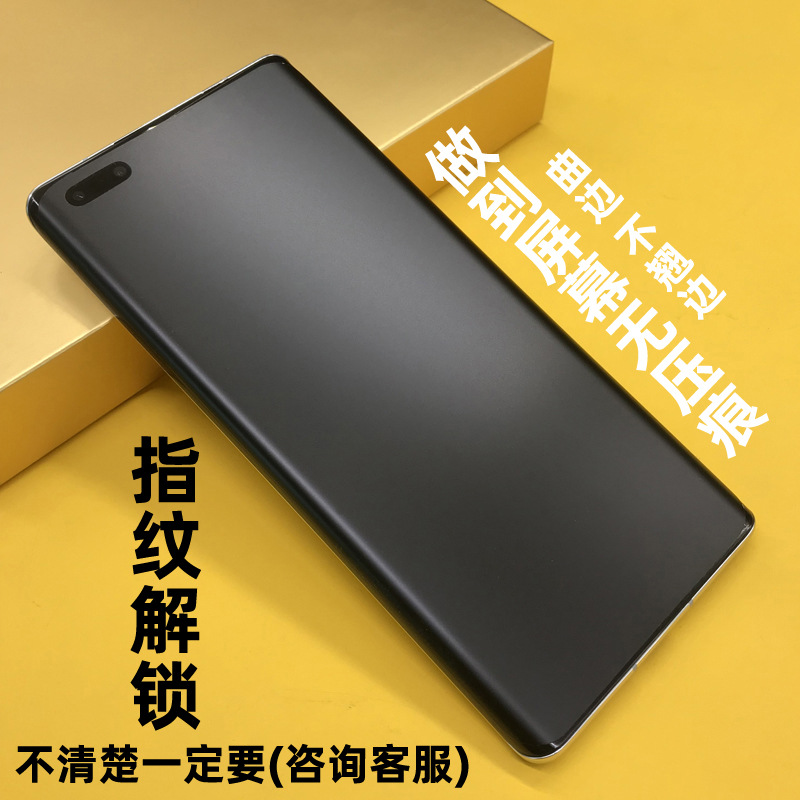 手机数据线实物图