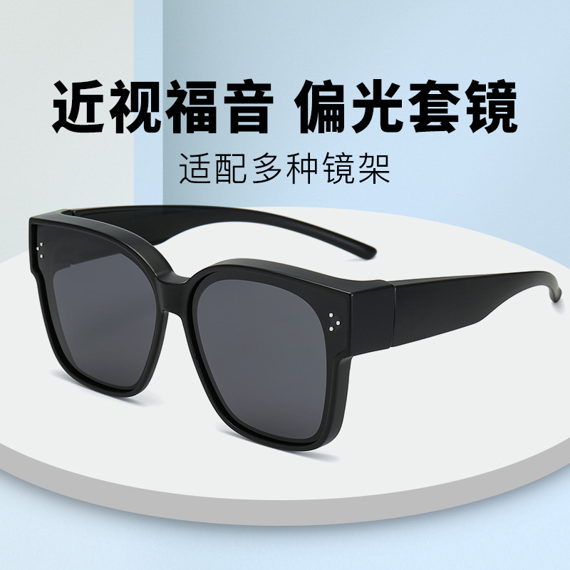 卡莎偏光太阳产品图