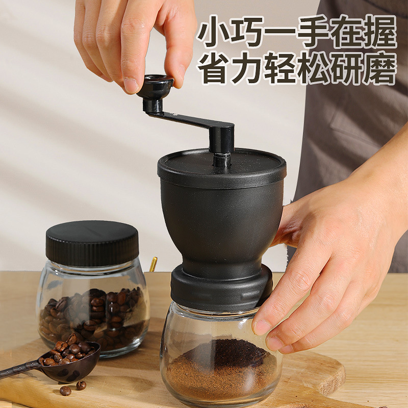 Transfronterizo nuevo al aire libre camping mini portátil hogar mano moler máquina de café mano judías mágicos reemplazo de cabello details Picture