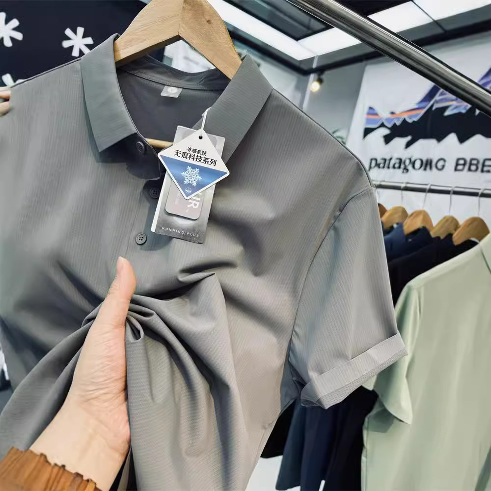 A substitute for Dieter! Men's short-sleeved POLO shirt for sportswear and casual wear, made of seamless adhesive ice skin technology fabric, quick-drying and breathable