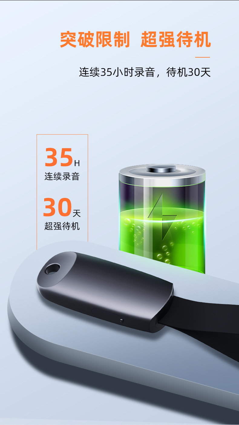 Factory direct sales S26 high-definition noise-reducing, ultra-long standby portable voice recorder, intelligent voice control cross-border voice recorder pic 9