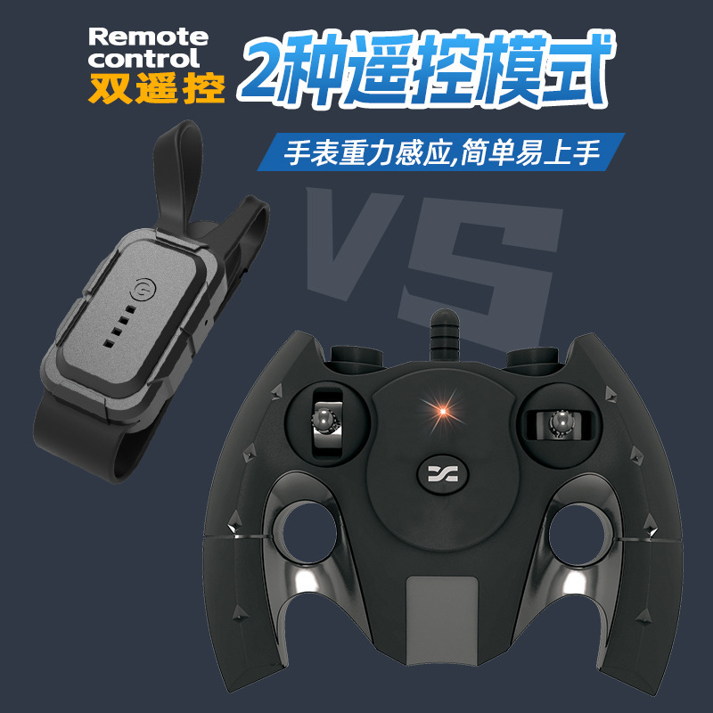 儿童玩具/遥控车玩具/遥控车/RC遥控车/玩具细节图
