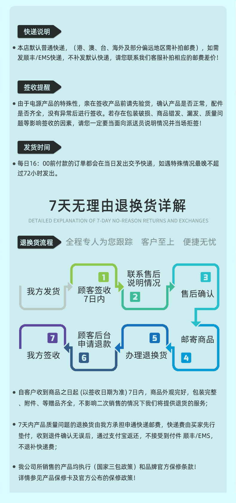 跨境多功能电子手表ins高颜值初高中生男女运动夜光儿童学生手表详情14