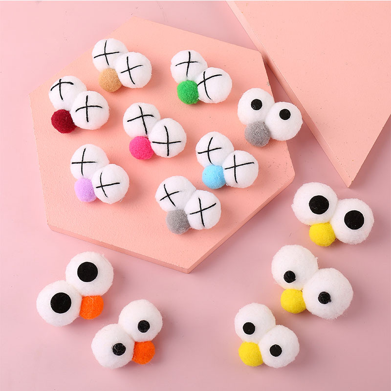 毛球/窗帘装饰材料~球花边/黑色毛球/毛絨太陽花/SDS产品图