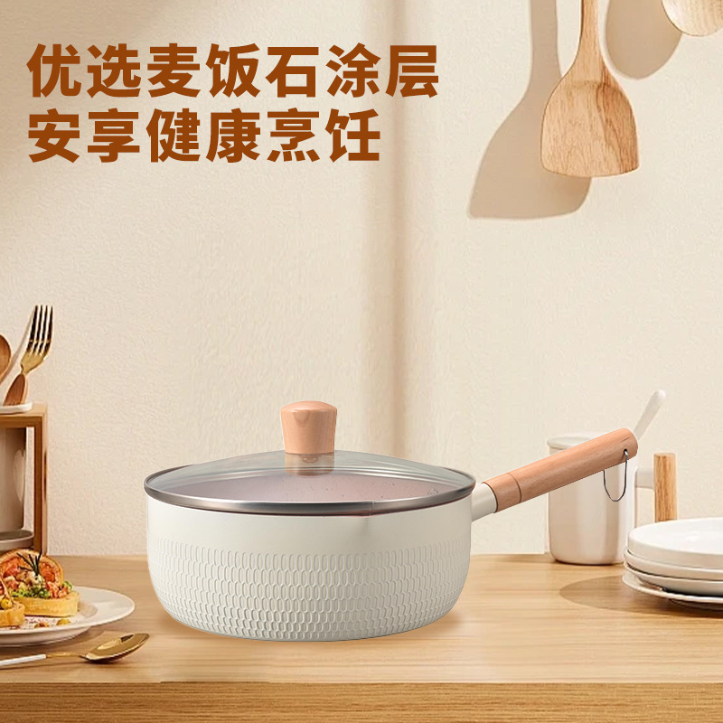 Non-stick tourmaline instant noodle pot, household non-stick base soup pot, baby and infant complementary food small milk pot, Japanese snow flat pot Application Scenario