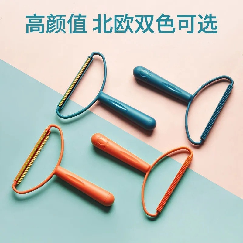 Manual electrostatic hair scraper, no damage to large clothes, sticky hair remover, household pet hair remover, coat hair scraper Application Scenario