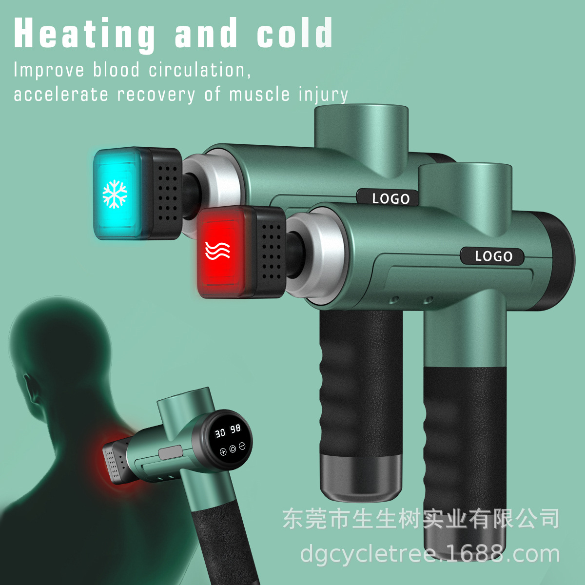 New fascia gun pic 5