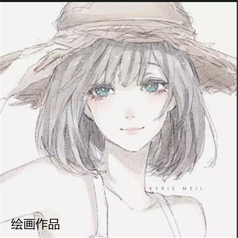 截屏_20180714_135702_副本_副本