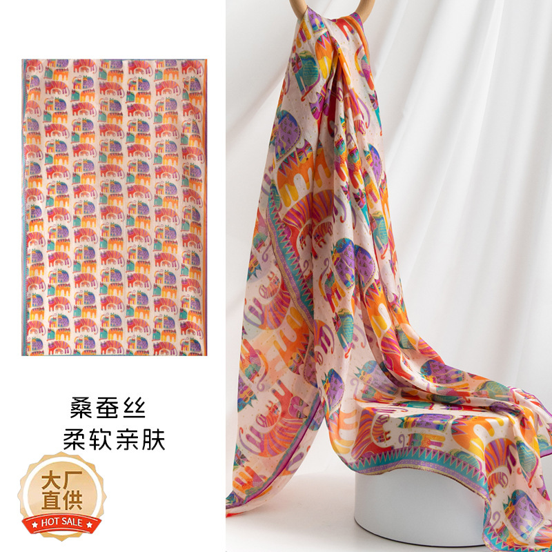 丝巾长条高级感桑蚕丝真丝围巾女清新小碎花薄款氛围感大披肩