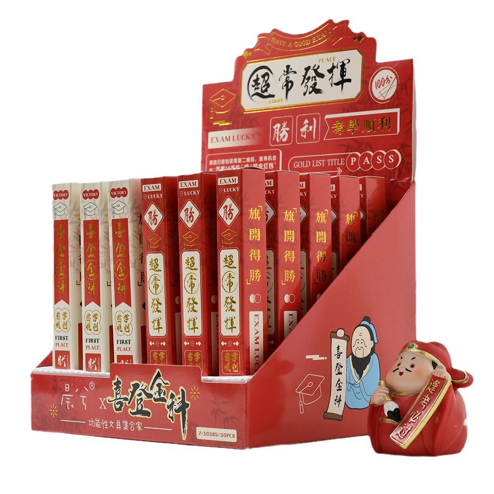 import白底实物图