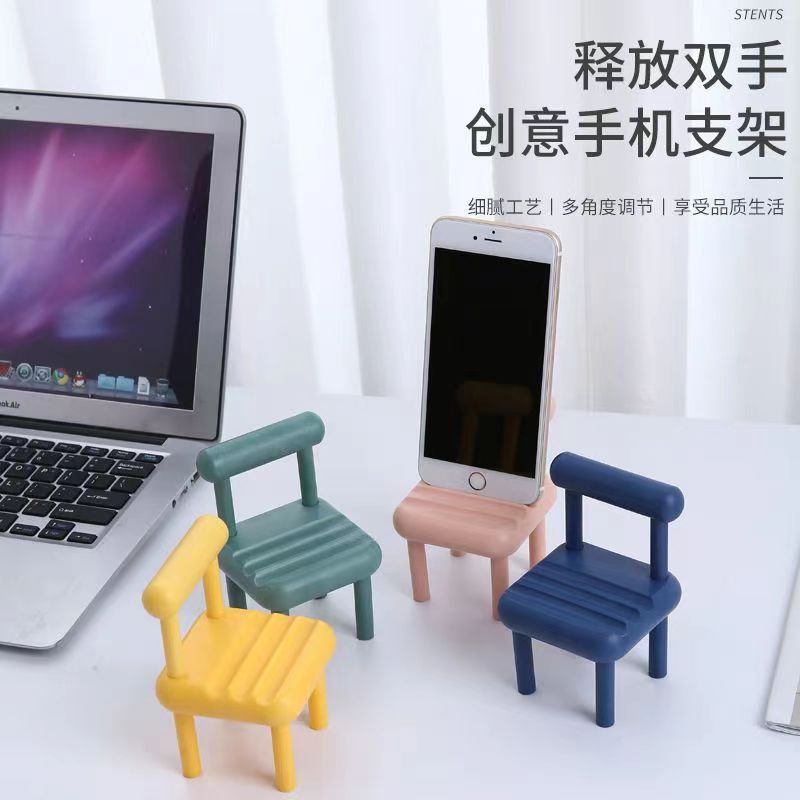 饰品展示架/手链展示架/卖货电转盘/石头底座/圆柱铜圈细节图
