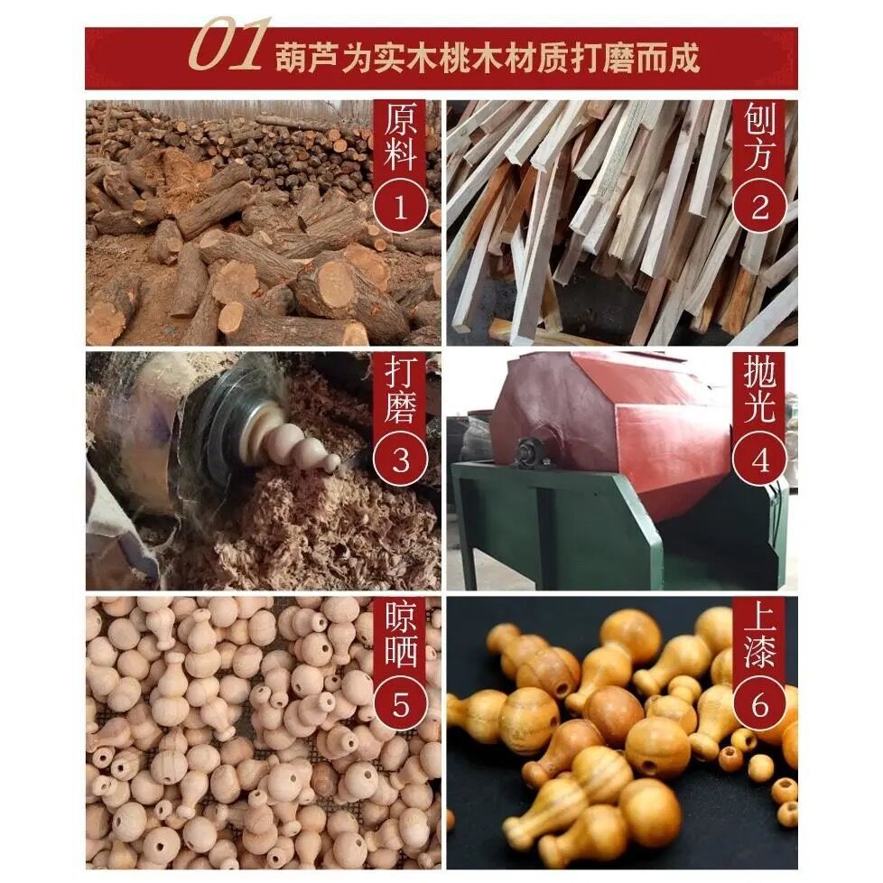 挂件/手机链/唐卡/吉祥物挂件/手机挂件产品图
