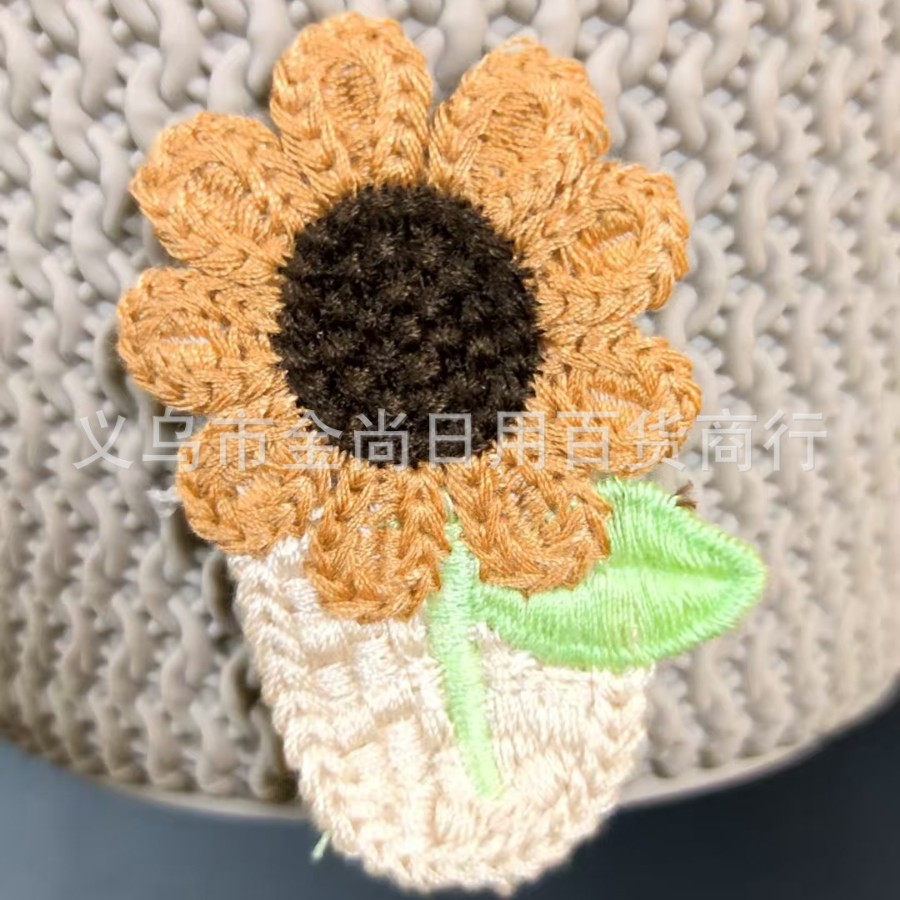 Circular woven storage baskets, basket storage baskets, multi-purpose baskets, small-sized woven baskets wholesale Specification image