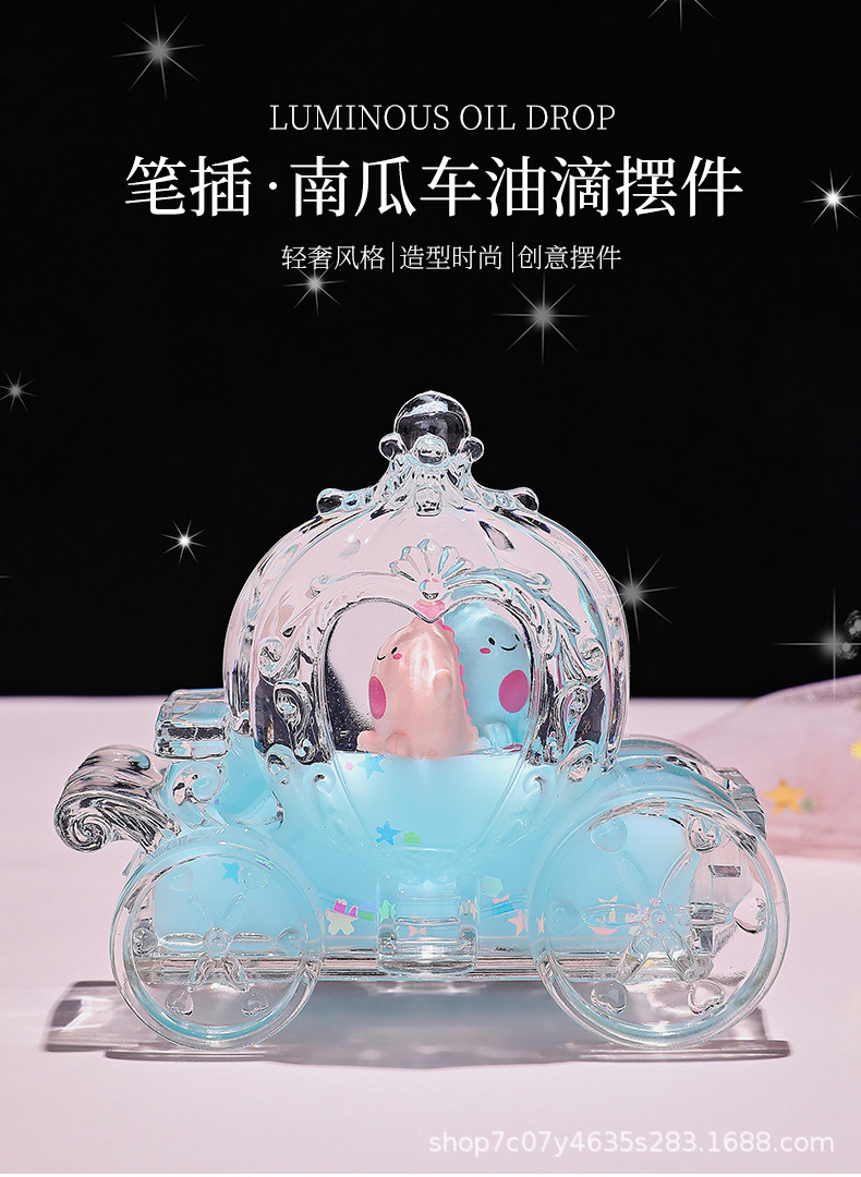 南瓜车创意新品桌面笔插小摆件抖音网红卡通装饰漂浮沙漏流沙玩具详情1