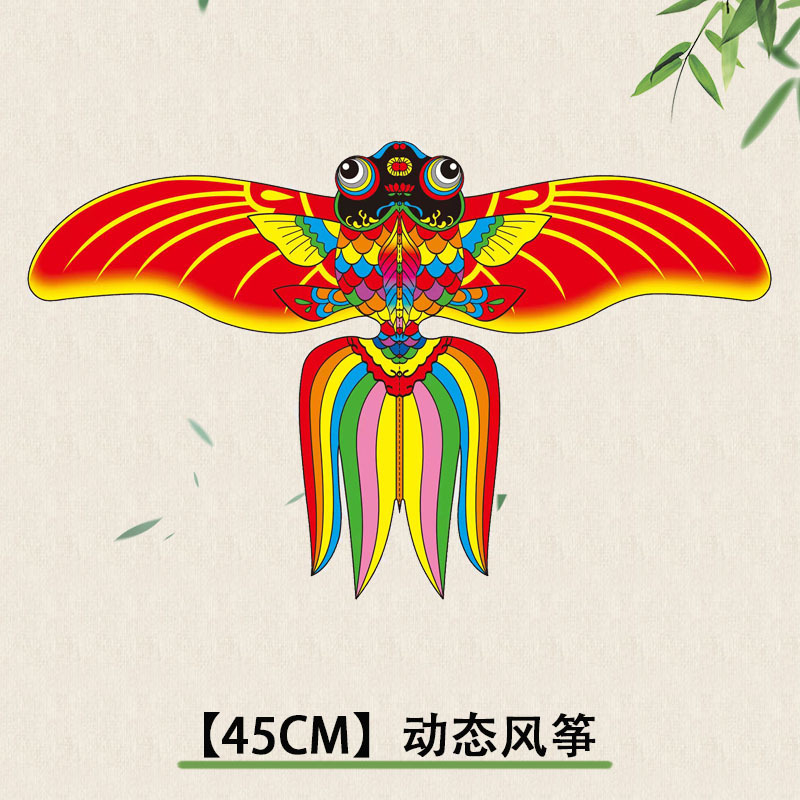 风筝/鱼竿风筝/风筝儿童卡通/大风筝/风筝亲子户外产品图