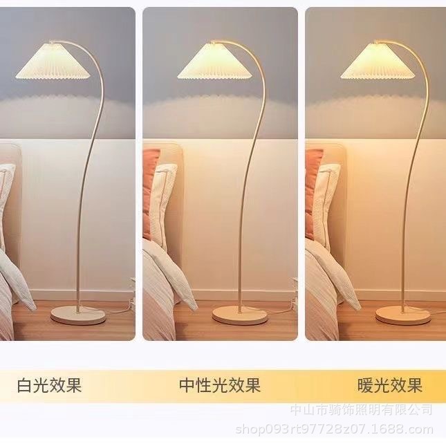 ins cream-style floor lamp, vintage French retro living room, bedroom, bedside standing table lamp, popular ambient light details Picture