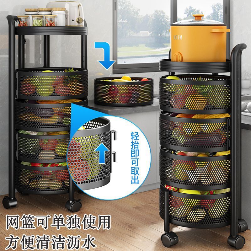 可旋转厨房置产品图