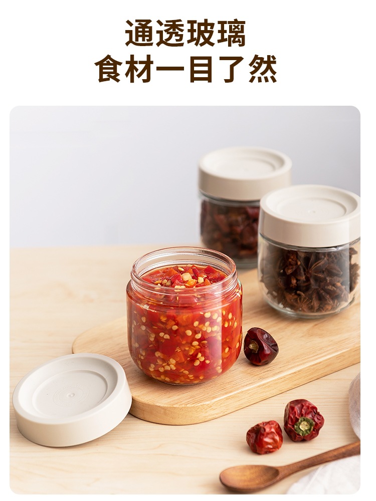 Wholesale Sealed Glass Jar Bird's Nest Dispenser Bottle Cereal Cereal Storage Box Honey Bottle Moisture-Proof Seasoning Storage Tank Specification drawing