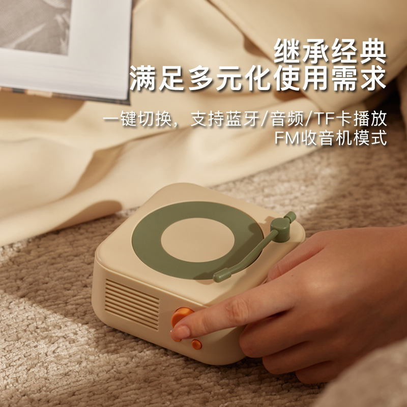 Retro Bluetooth speaker Small mini portable small audio custom logo home desktop decoration advanced sense audio details Picture