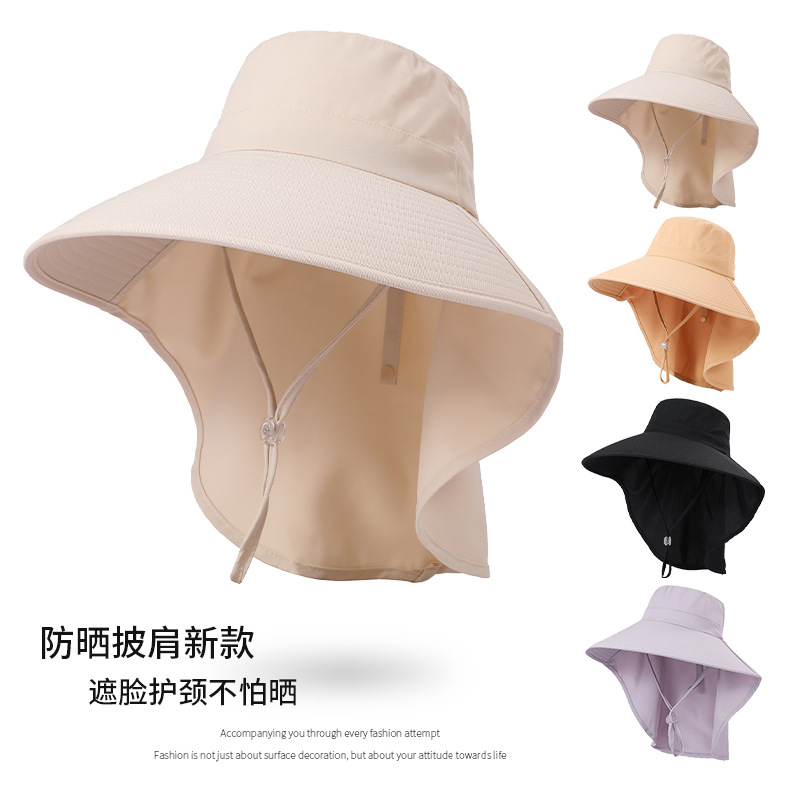 防晒可拆卸太阳帽时尚大沿遮阳帽女夏季户外沙滩空顶帽子遮脸凉帽