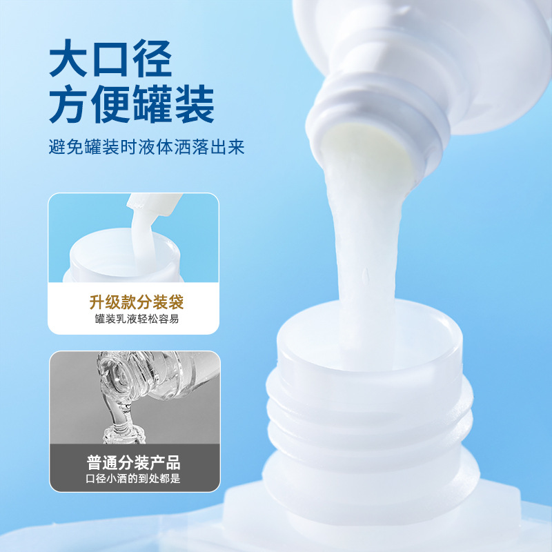 import产品图