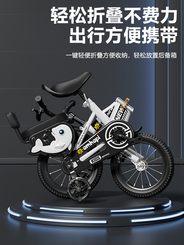 import产品图
