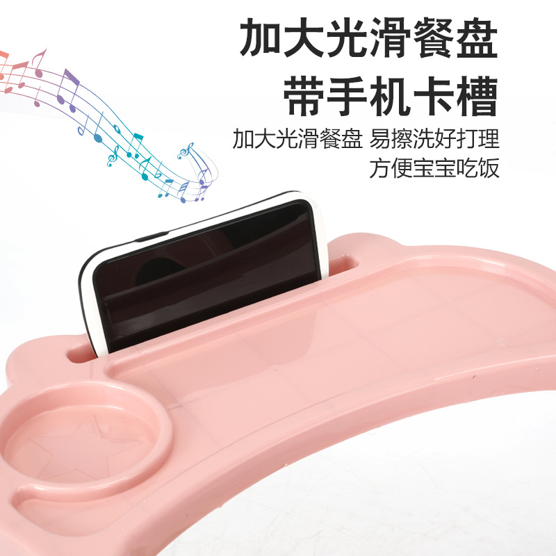 儿童餐椅实物图