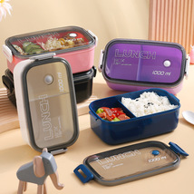 多格密封可微波大容量塑料分隔外带白领午餐盒饭盒寿司盒学生饭盒