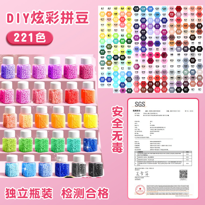 表演/节庆帽实物图