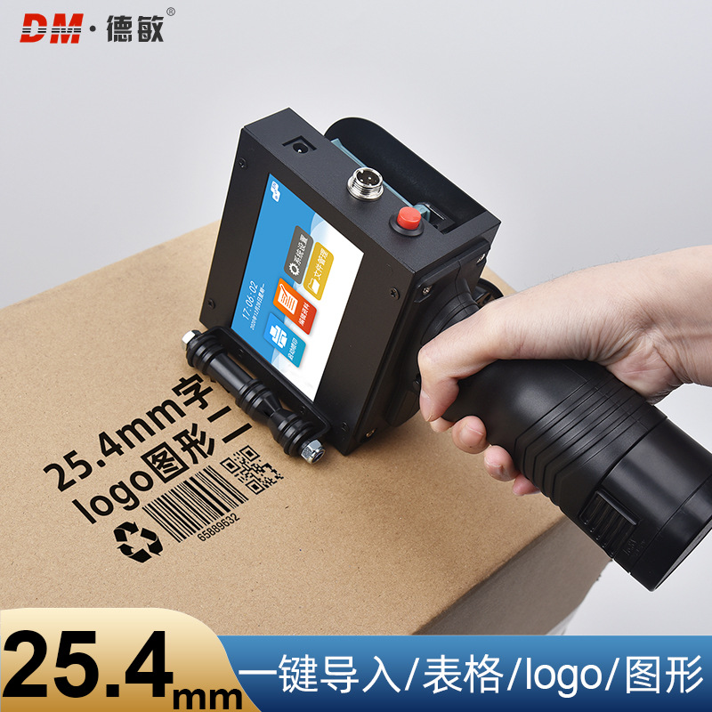 Demin T-3 Handheld automatic inkjet printer one inch head 25.4 large font touch screen coding machine Wooden carton bag packaging