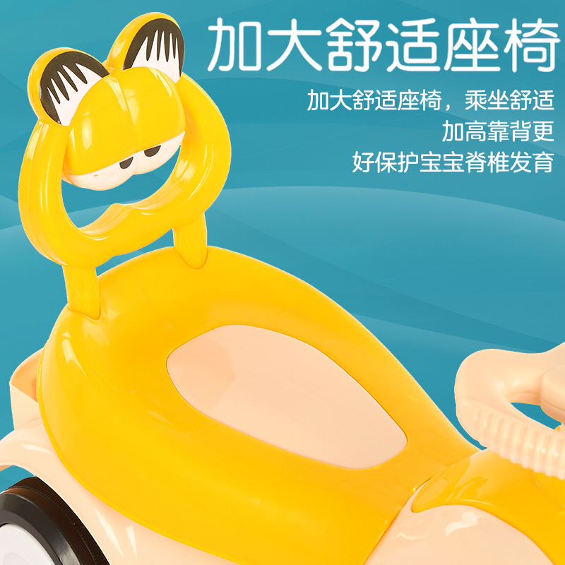 Children's Twister Car Garfield Scooter With Light Music Yo-Yo Car 1-3 Years Old Boys And Girls Baby Toy Car Application Scenario