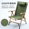 Outdoor Kemite large folding chair for nap, portable and relaxing solid wood lounge chair with a pillow, camping and beach camping chair Application Scenario