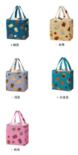 غداء في حقيبة Item Picture