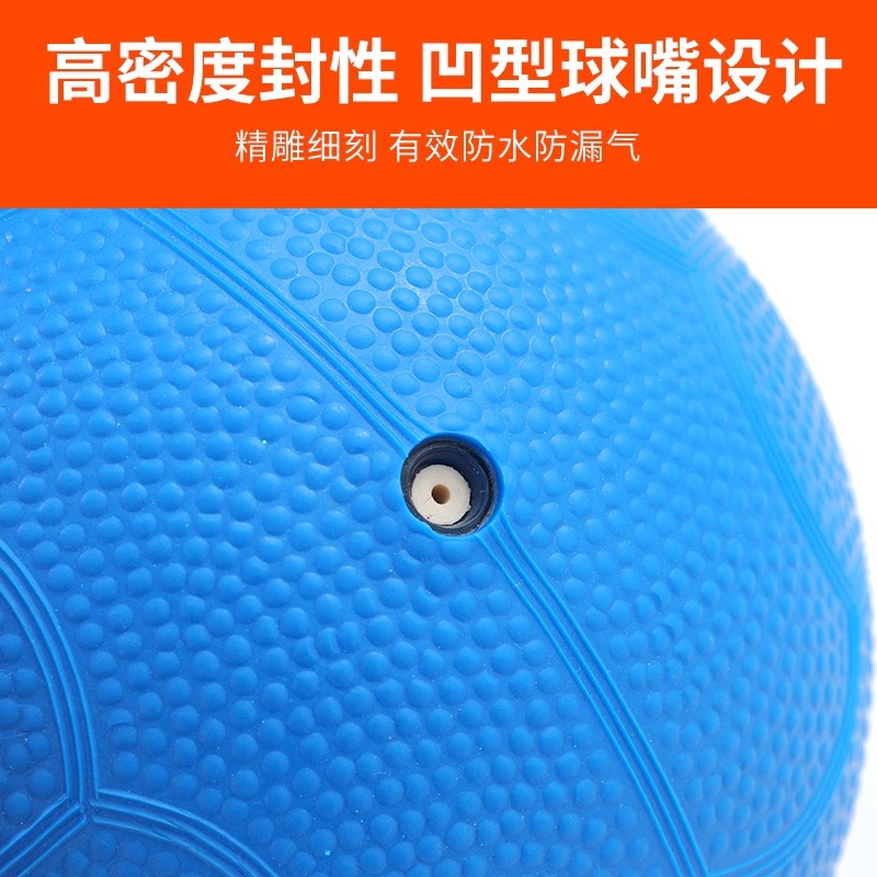 田径用品实物图