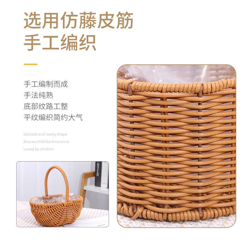 Cross-Border Supply Of Rubber Band Imitation Rattan Flower Basket Props Hand-Woven Rattan Basket Flower Arrangement details Picture