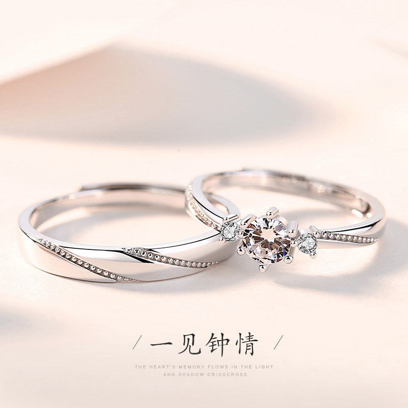 Love at first sight rings, a pair of Japanese and Korean niche, fresh open rings, fashionable and simple diamond-encrusted couple rings details Picture