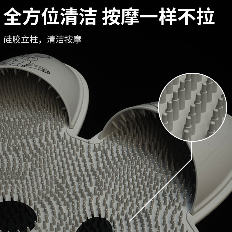 Silicone rabbit foot rub bathroom non-slip mat rub back massage mat exfoliate bath feet remove dead skin shower floor mat details Picture