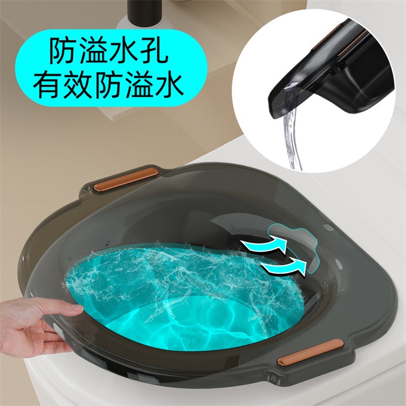 Toilet basin urinal basin bidet wash buttock artifact female soak medicine fumigation wash free squat male hemorrhoids pregnant women maternity care basin.01227-5507 details Picture