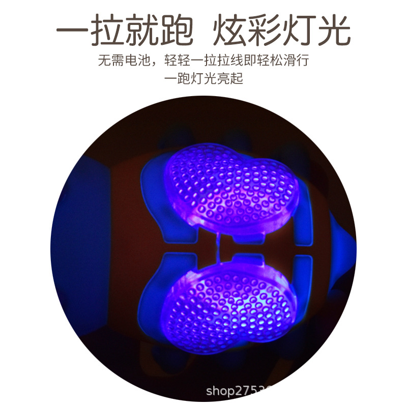 彩虹圈产品图