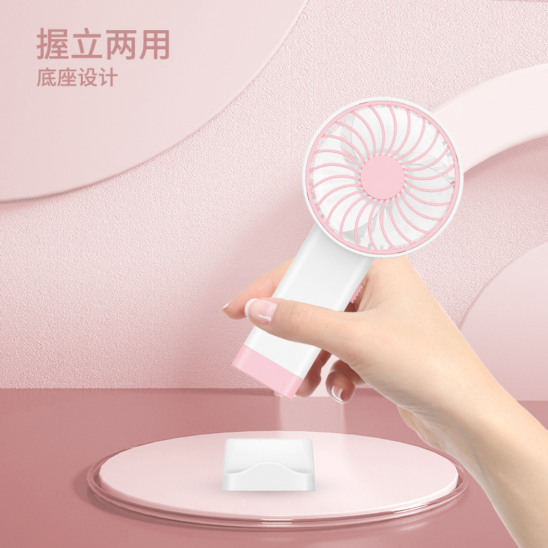 2023 Summer New handheld small fan USB charging mini Portable silent small gift hand-held fan Specification image
