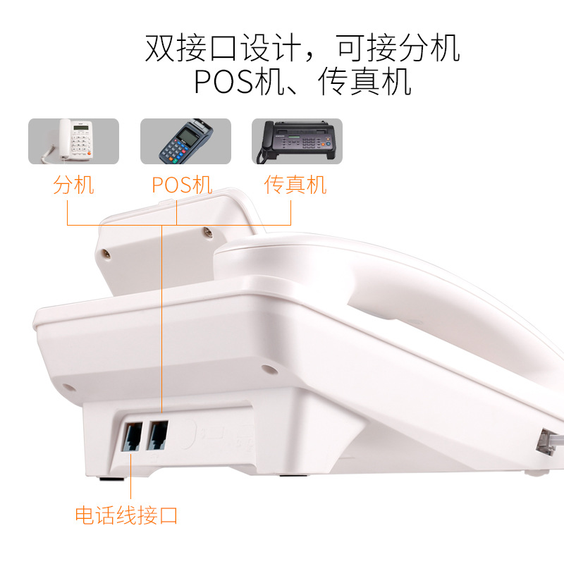 import细节图