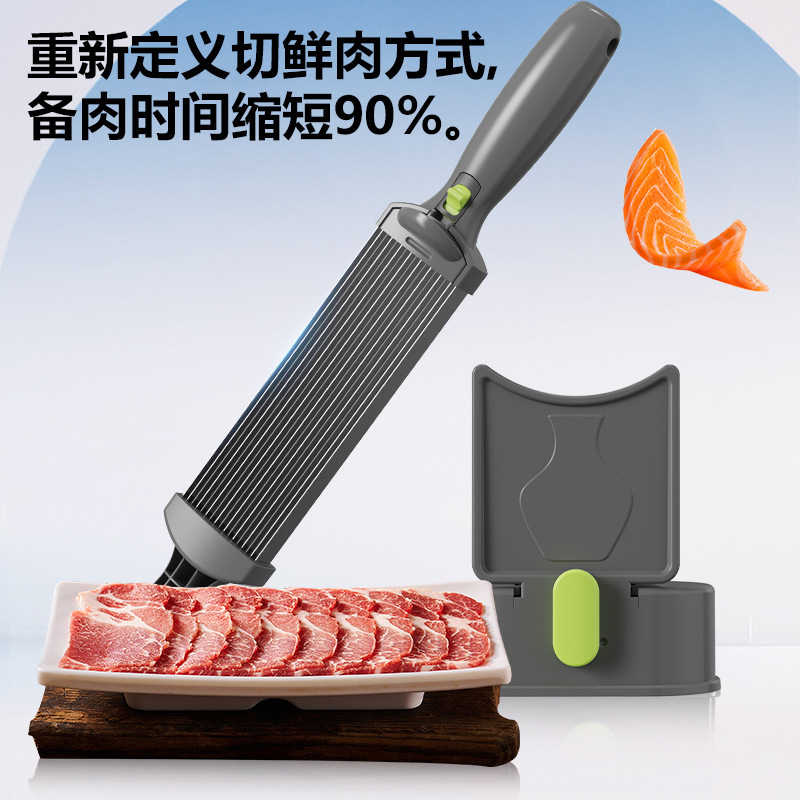 Cross-border fresh meat slicer, stainless steel meat slicer, quick meat slicing magic tool, multi-functional household meat shreds kitchen Application Scenario