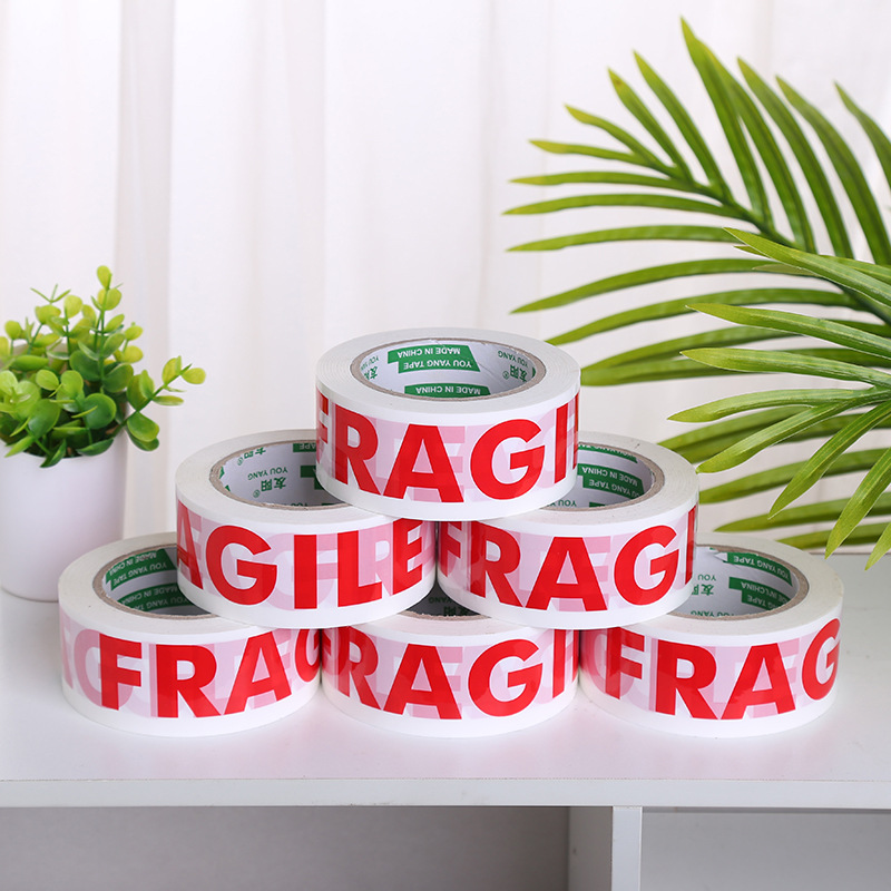 封箱胶白色/宽胶带/胶带胶带座/布基产品图