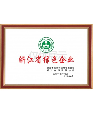 100 pieces of combination skin color micro-hole PVC band-aids and 4 types of combination band-aids are only for foreign trade export pic 21