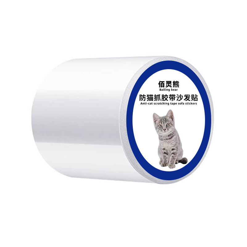 Cross-border exclusive anti-cat scratch stickers, sofa protection stickers, home chair corner protection stickers, anti-dog scratch single-sided stickers Item Picture