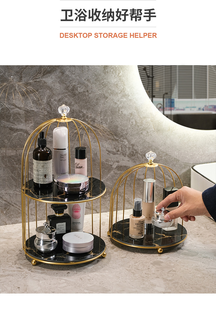 铁艺浴室化妆品收纳盒桌面口红收纳架护肤品架卫生间的置物架台置详情14