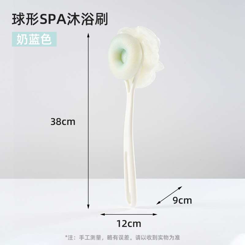 Yuesi Home Bath Brush, back brush, bath towel, long-handled scrubbing, bathing, mud scrubbing and back scrubbing Item Picture
